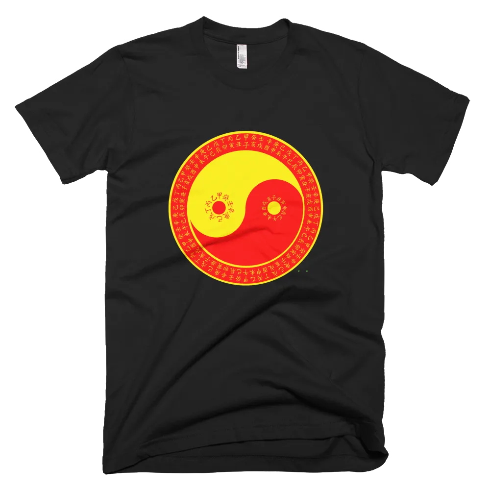 Chinese Calendar Tee